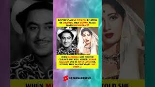 Kishore Denied Love After Madhubala's Health Shock #trendingnews #bollywoodnews #shorts