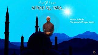 سورة الإسراء- Sura Al- Isra عمر جابي- Omar Jabbie