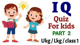 General knowledge for kids | IQ Quiz for kids | IQ Quiz | GK quiz for kids | Educational video