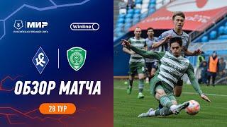 Highlights Krylia Sovetov vs Akhmat | RPL 2023/24