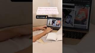 Gana dinero con Pinterest. Te muestro por dónde empezar a hacerlo | Rosa Murcia Pinterest en español