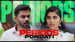 Periods With My Husband ️ | Tamil Short Film  | Ft. Raja Ram, Princy | SS Kannan | Sindhanai Sei