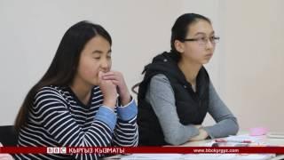 BBC News Story: University of Central Asia’s Inaugural Campus in Naryn, Kyrgyz Republic