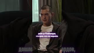 СКОЛЬКО ЗАРАБОТАЛ YAKUDZA НА UC SHOP В PUBG MOBILE?  #hbtv #pubgmobile  #yakudza