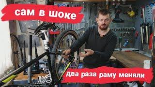 ОБЗОР MTB CANNONDALE TRAIL 7 29 СПУСТЯ 6 ЛЕТ.... Менял раму два раза!!!!