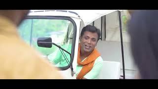 e - vikas ad film OBA TVC