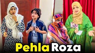 First Roza MAMA Got Angry On Beggar Aunty | Short Moral Story Rida Naqqash