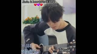 BTS Jimin sings and played guitar on Love Yourself by Justin Bieber #jiminguitar #jb #loveyourself