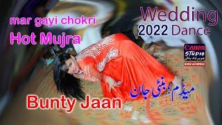 Mar Gayi Chokri  Bunty Jaan | Bollywood Dance 2022 | Official Dance Hot Mujra