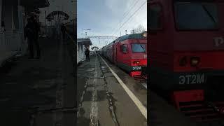 ЭТ2М-080 платформа Фарфоровская #train_rus #trainz_top #хаюхай_play #поезд #rzd_42 #санктпетербург.