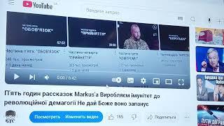 Нащо нам революційні прапорщікі Бочкарьови? Демагоги  лише прокладають шлях "порядкові" Путіна.