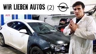 Жестянка в студии! Кузовной ремонт Opel Astra J GTC.