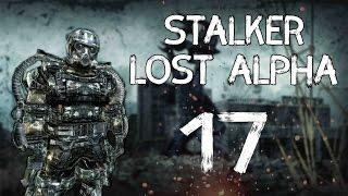 Прохождение S.T.A.L.K.E.R.: Lost Alpha - Часть 17 - Правильная концовка.