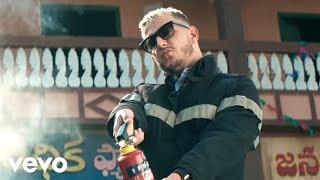 DJ Snake - Magenta Riddim