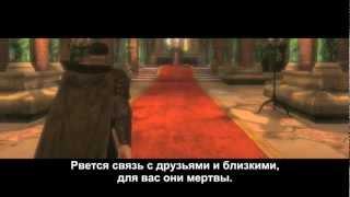 A Game of Thrones RPG - сюжетный трейлер (RUS)