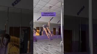 #polesport #poledance