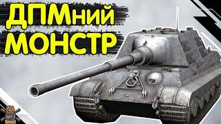 JAGDTIGER - ЧЕСНИЙ ОГЛЯД Ягтигр WoT Blitz