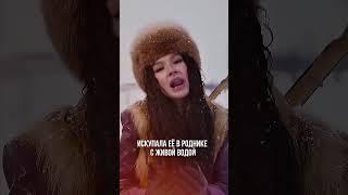 Башкирская группа AY YOLA Девушка разорвала Тюркский Мир.