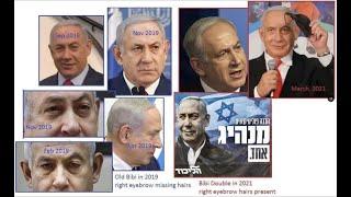 Eyes on Benjamin Netanyahu