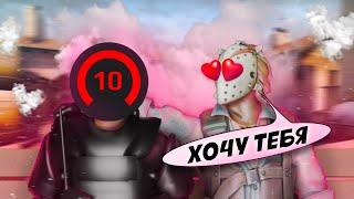 КАК АПНУТЬ 10 LVL FACEIT В СОЛО?