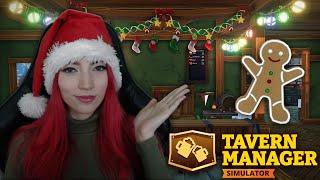 РОЖДЕСТВО В ТАВЕРНЕ ► Tavern Manager Simulator #3