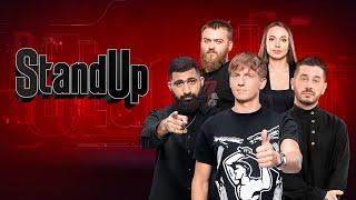 StandUp - 10 сезон, 1-5 серия