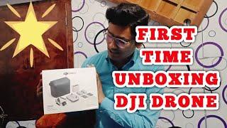 Unboxing My New DJI Drone | DJI Mini 3 | Mini 3 Pro | Mini 4 Pro | DJI Air 3s #dji #drone #unboxing