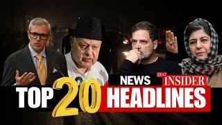 #Watch: Superfast Top 20 Headlines | News Insider 24x7