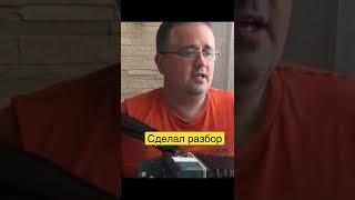 Старею старею #гармонь #дмитрийгармонист #дмитрийразборынагармони