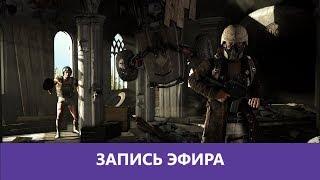 Немного казуала и PUBG |Деград-отряд|