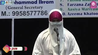 ENGLISH SPEECH_ADEEBA QADRIYA STUDENT OF JAMIA FATIMA niswa_ANNUAL FUNCTION 2020-21