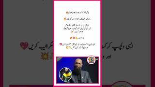 Hashim Amla #cricket #headlines #psl #pakistancricket #cricketlover #pcb #news #geonews #pakistan