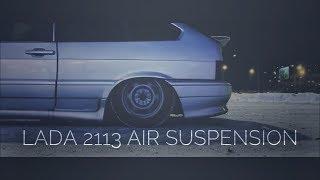 Lada 2113 | air suspension | У656МС16 | Ваз 2113 На Пневме БПАН Казань