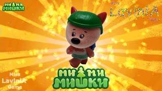 МиМиМишки мультик для детей! Смотреть мультик МиМиМишки онлайн! #Mimimishki