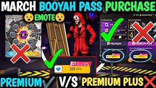 March Booyah Pass Free Fire 2025 | 399 Booyah Pass | Next Booyah Pass ff march Month Booyah Pass 319