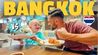 Thai Street Food Challenge at Bangkok's Newest Food Court!  (Son vs Dad)