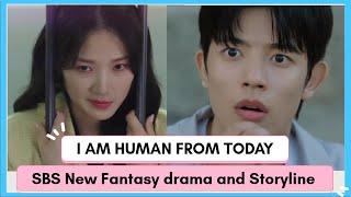 I Am Human From Today Upcoming drama Kim Hye Yoon & Park Solomon