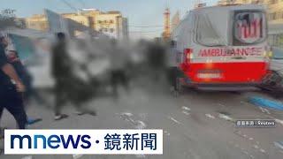 以色列再報復！空襲伊朗首都德黑蘭　爆炸聲響不停｜#鏡新聞