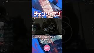 『KICK BACK』by 米津玄師 - Chainsaw Man Op | Osu!