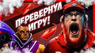 ЧТО ТВОРИТ ЭТОТ ANTI MAGE?! | ТРЕНИРОВКА ANTI MAGE DOTA 2 | РАНДОМНЫЙ УЧЕНИК DOTA 2