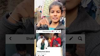 Shakuntala dance nema se ha I’d ha #youtubeshorts #viral #shortvideo #trending #shorts