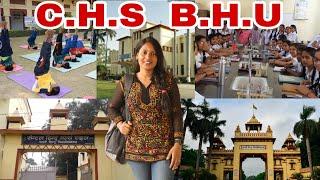 Central Hindu Girls School Tour | Banaras Hindu University | Shalini pal