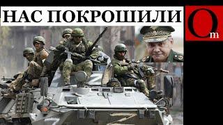 СВОйна до последнего русского на украинской земле