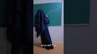 #kitabat #calligraphy #MTIN #student #viral #short #shorts #trend #trending #deen #love #youtube