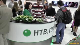 НТВ Плюс на CSTB 2017