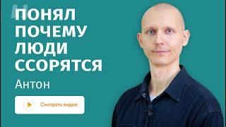 Отзыв на одиторский курс Уровень 3. Холоденков Антон