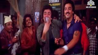 Yunhi Gaate Raho | Saagar (1984) | HQ Audio
