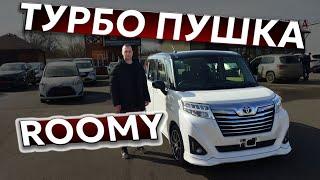 Привезли Toyota Roomy Custom G-T.  Отзыв клиента. Часть 2.