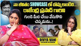 నా ఛాన్సులన్నీ ఆమనికి ఎలా వెళ్లాయంటే.. | Actress Divyavani Sensational Interview With Anchor Swapna