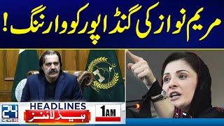 Maryam Nawaz Warns Gandapur - Reserved Seats Decision - 1am News Headlines | 26 Sep 2024 | 24 News